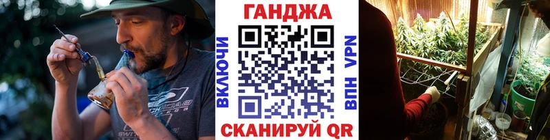 Сколько стоит Заволжье APVP Марихуана Меф АМФЕТАМИН ГАШИШ