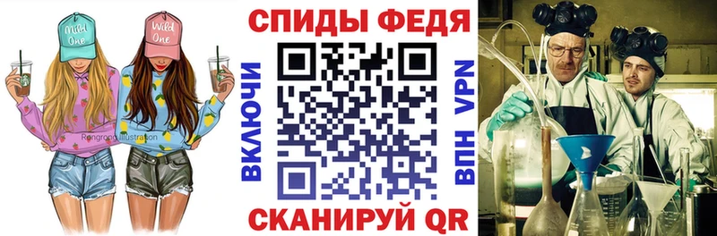 Amphetamine VHQ Заволжье
