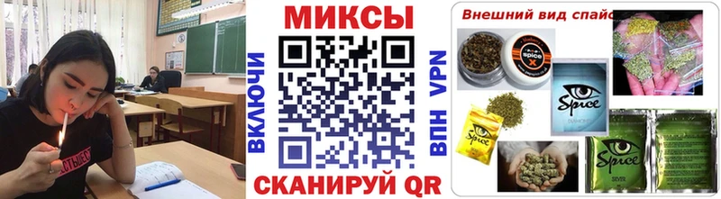 БУТИРАТ 99%  Заволжье 