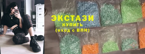 2c-b Абинск