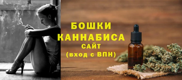дмт Абдулино