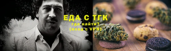 эйфоретик Алексеевка