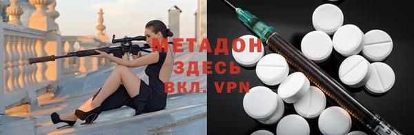 эйфоретик Алексеевка