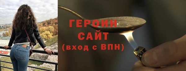 дмт Абдулино