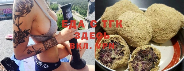 таблы Алзамай