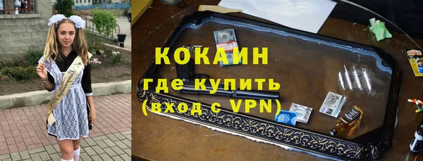 PSILOCYBIN Приозерск