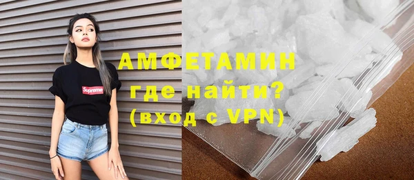 2c-b Абинск