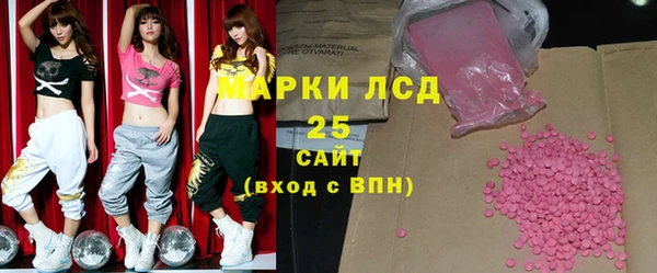 таблы Алзамай