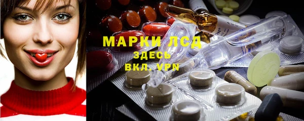 меф VHQ Абаза