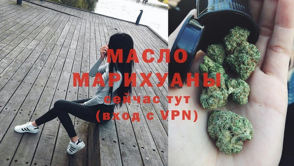 спиды Пролетарск