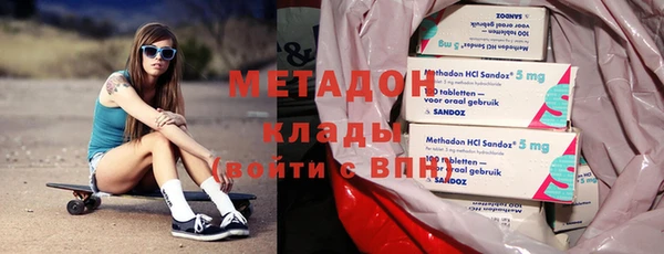 кристаллы Алексин