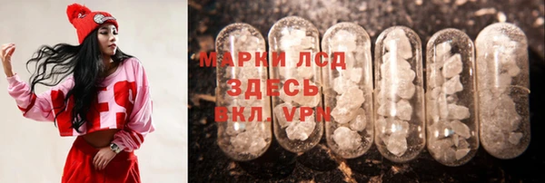 дмт Абдулино