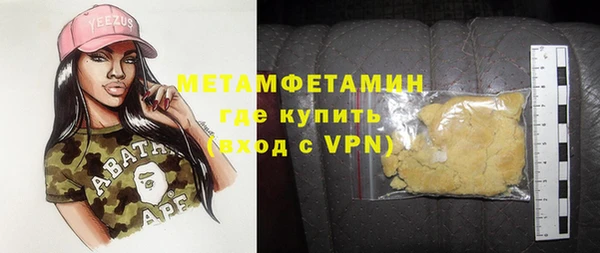дмт Абдулино